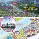 대평동_시드니힐 이미지