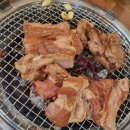 복자갈비(백천점)