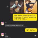 김형학원 | 2025를 맞이하여