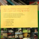 토야네북스 네이버블로그