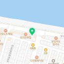 그레이핍플오이도점