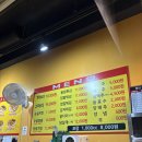 장수통닭 | 하안동 치킨 장수통닭 옛날치킨 후기