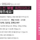 연정에스테틱 이미지