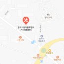 현대서비스가산종합정비