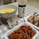 정서진닭발 이미지