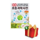 비아에듀