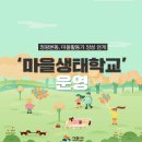 정왕본동청사 이미지