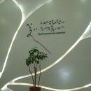 교육문화회관(본관) 이미지