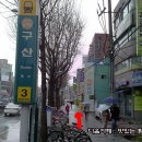 예일여자고등학교 이미지