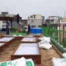 화곡4동 주민센터 이미지