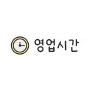사천개1길 이미지