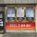 룩옵티컬서서울