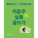 영기획 이미지