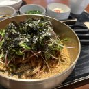 수이재1928 이미지