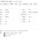 다대11-2 이미지