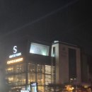 선프라자 앞 | [청주 맛집] 웨딩컨벤션 옆에 대형 카페가? &#34;카페S&#34; 내돈내산 솔직 후기