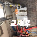 경수대로 이미지