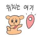 아늑한가 서울한옥 스테이 풀빌라 스파펜션 이미지