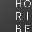 호리베 이미지