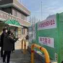원산마을회관 이미지