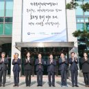한국특허
