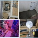 서초대로65길 13-10 | 서초 하수구 막힘 고민 해결과 깔끔한 배수구 관리 후기