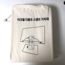 다와북 이미지