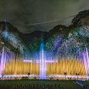 간현관광지_3 이미지