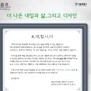 ABIM건축연구소 이미지