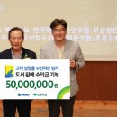 초록엔지니어링