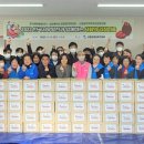 한국서부발전(주)구미건설본부