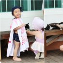 강촌 러브레터 펜션 | 강촌펜션 : 강촌 여행코스 러브레터펜션 시원한 수영장 물놀이