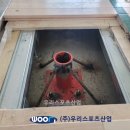 춘성중학교 이미지