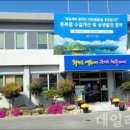 동면주민자치센터 이미지