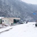 가정2리 마을회관 이미지