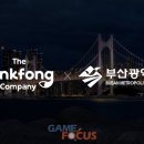 씨엔씨컴퍼니