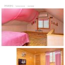 반디네허브 이미지