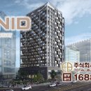 원니드 네이버블로그