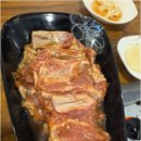태양수제 숯불갈비