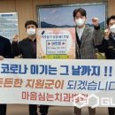 마음심는치과병원 이미지