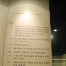몽양길 이미지