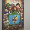 토이스토리5 스포일러 관람 후기 (쿠키영상, 이스터에그 모음)