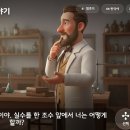 인터렉티브코어 스포츠경향