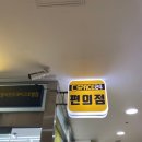 워시640 | 제천 숙소 청풍리조트 레이크호텔 스위트 온돌 후기 예약 할인 팁