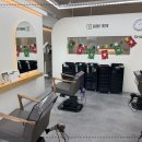 대화 미용실 이미지