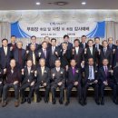 기독교TV멀티미디어센터 이미지