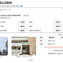 구암동205 이미지