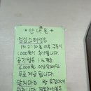성심각 이미지