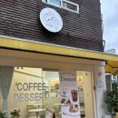 냠(cafe) | 목동 카페냠 에그타르트 휘낭시에 맛집 아기자기한 목동디저트카페 추천 후기
