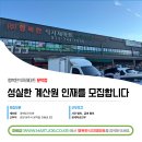 행복식자재마트 이미지